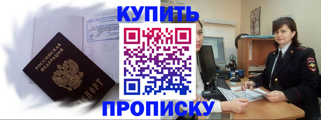 форма 3 в Салавате